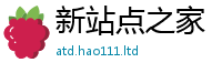 77777788888王中王正版含2025新奥天天开好彩新奥好彩免费